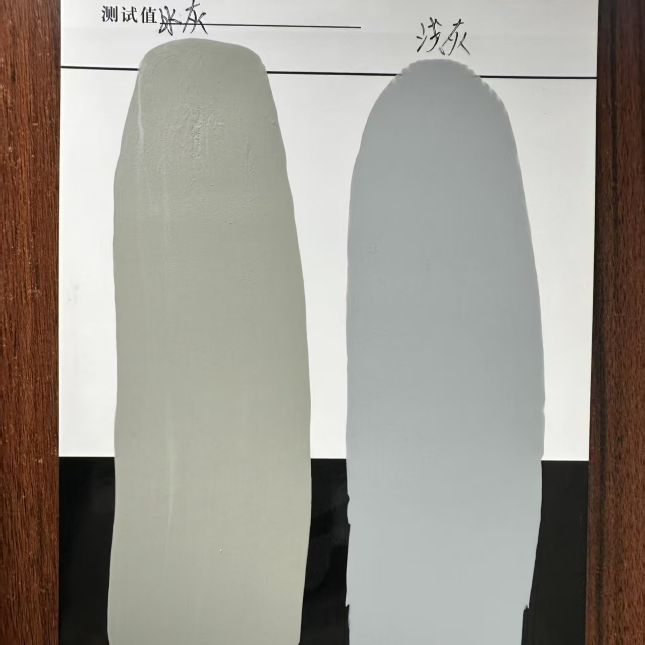 新河水闸抗碳化耐磨涂料